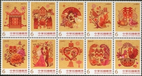 從信封開始讓喜帖內外充滿婚禮喜氣，中華郵政2018推出結婚祝福郵票