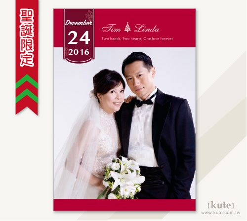 聖誕結婚證書夾 結婚書約夾 結婚書約套 