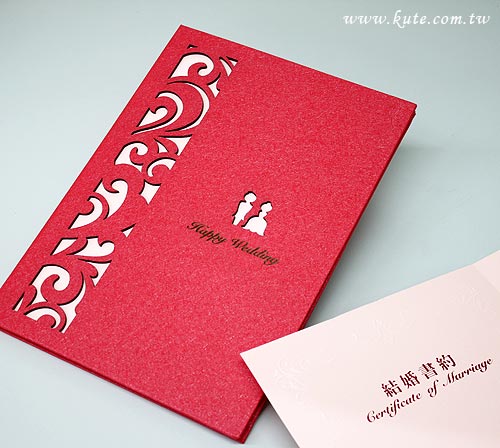 結婚登記 結婚書約夾 天作之合 雷雕