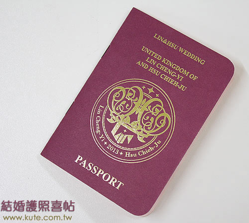主題婚禮 護照喜帖 婚卡設計 旅行風 