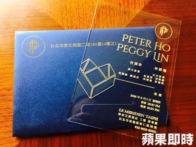 明星喜帖 婚卡設計 何潤東 Peggy 壓克力