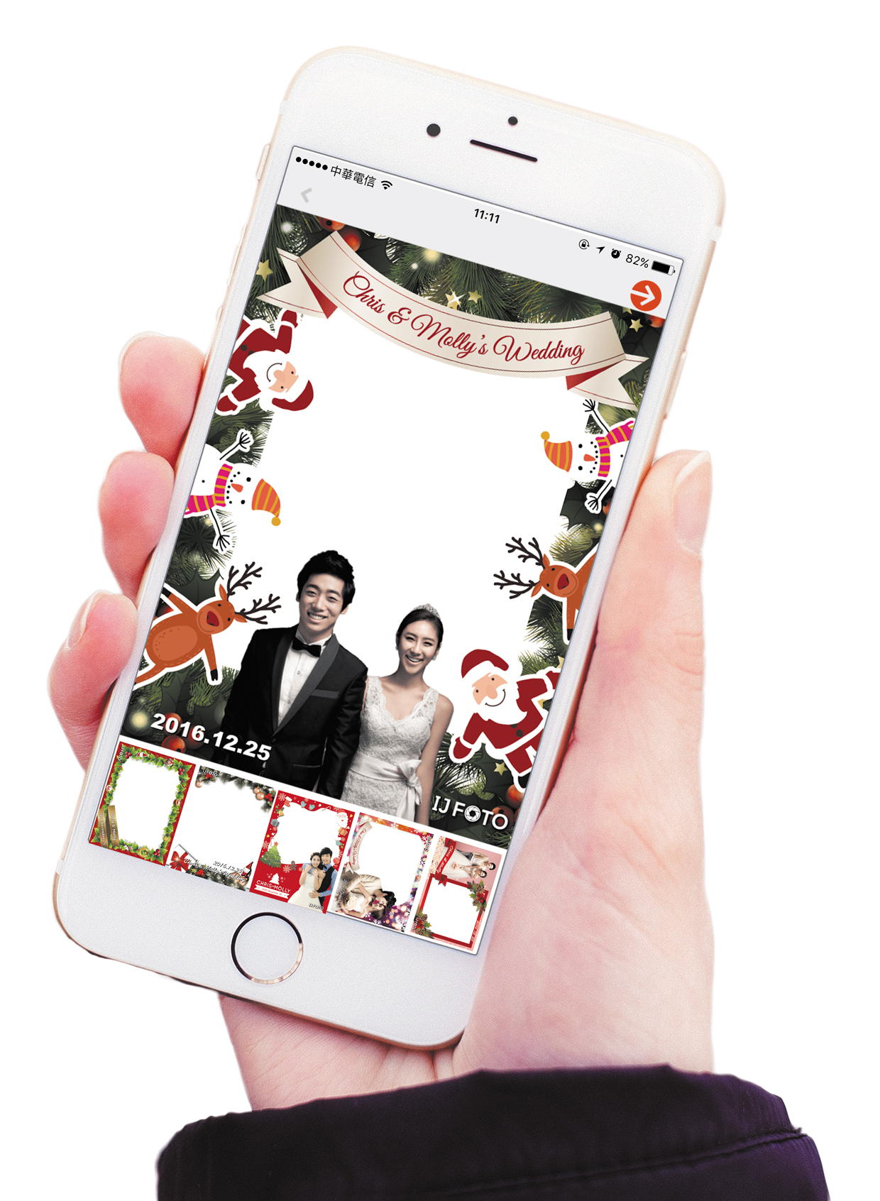 拍照app 婚禮app 主題婚禮 拍照框 